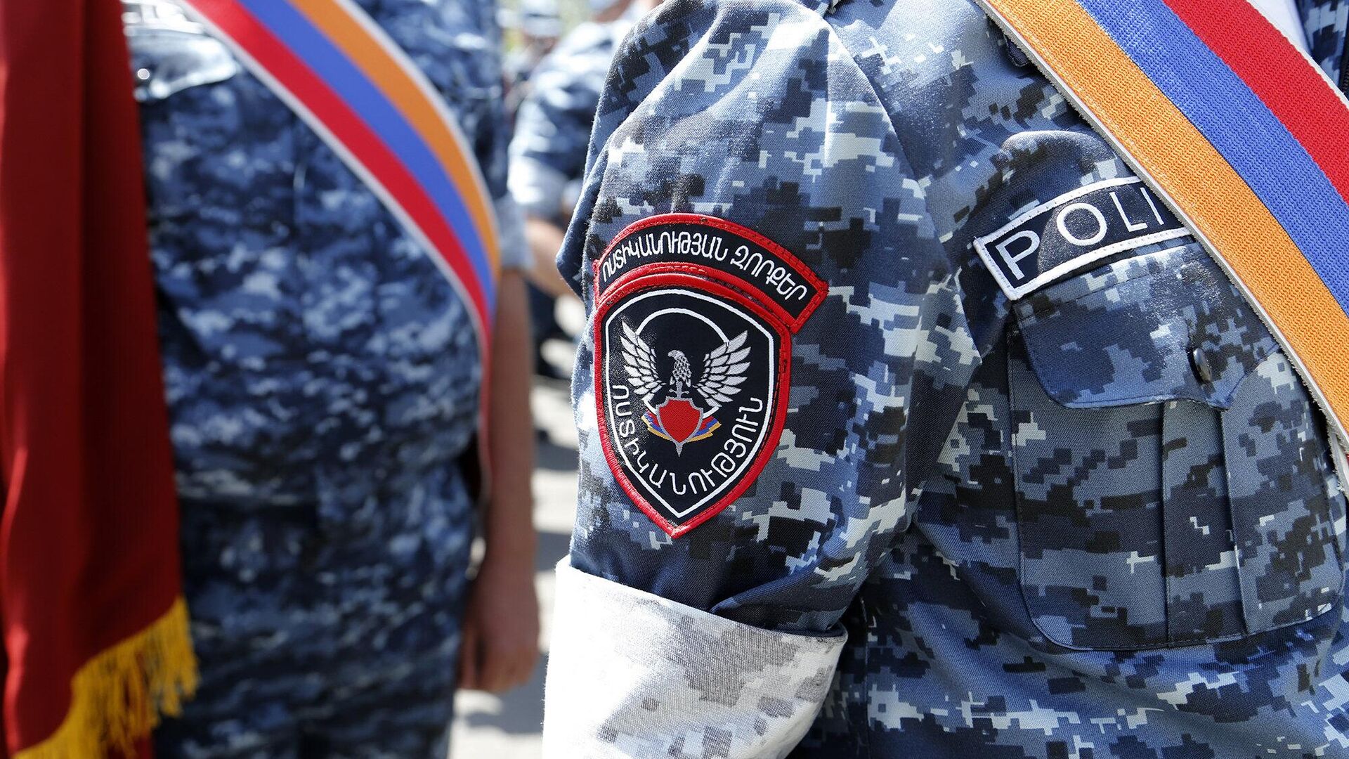 Création de Garde policière prévue en Arménie