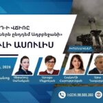 10 ans après, la CEDH incrimine l’Azerbaïdjan dans la décapitation du Major Toroyan en 2016